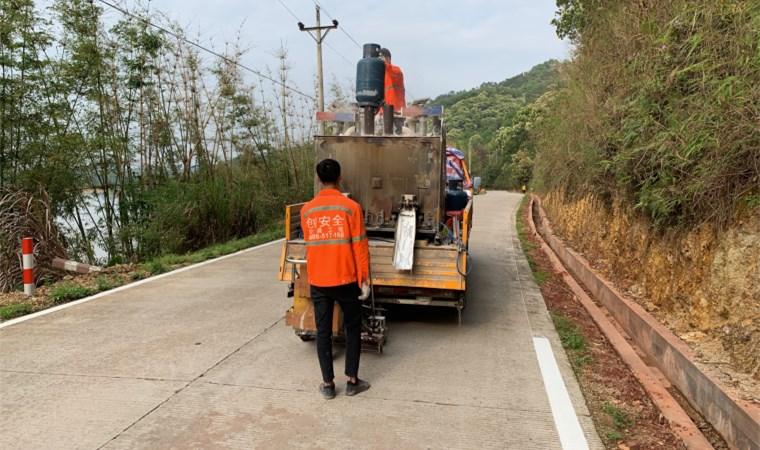 道路劃線